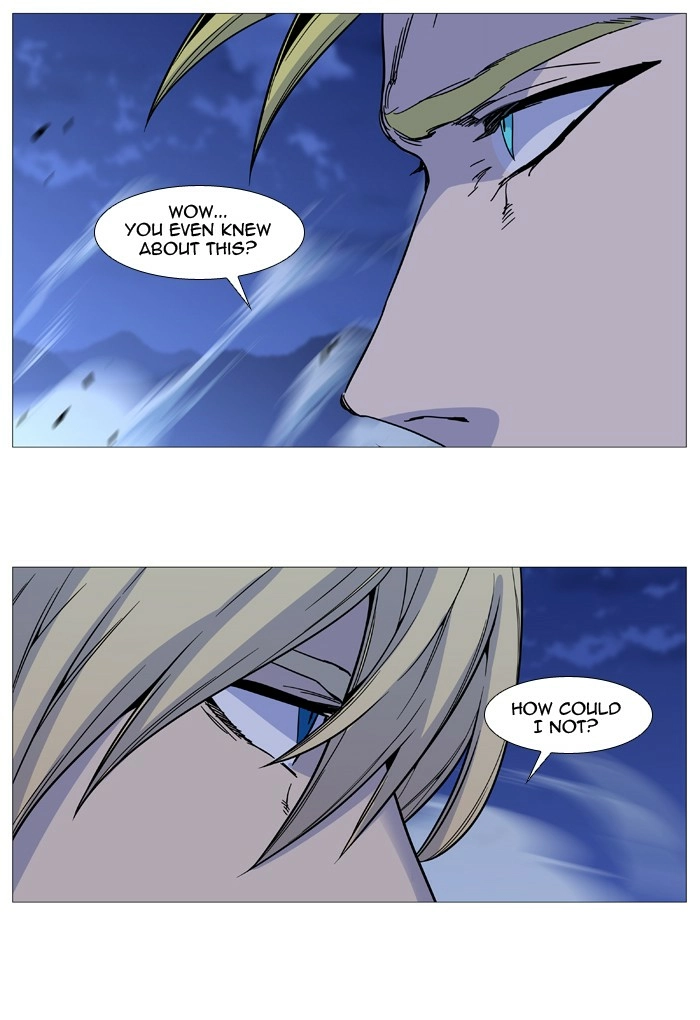 Read Noblesse (en) Manga Online