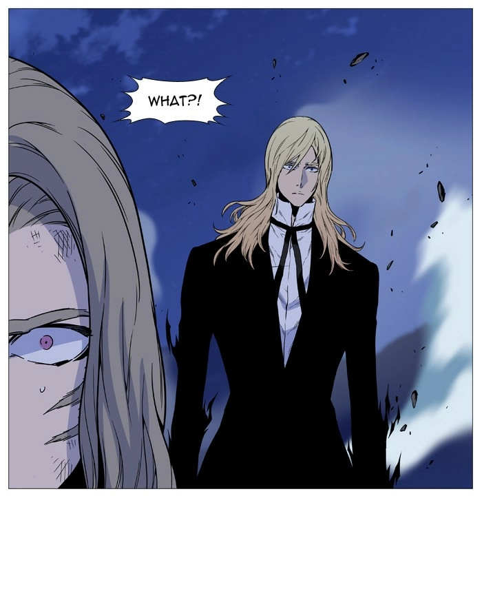 Read Noblesse (en) Manga Online