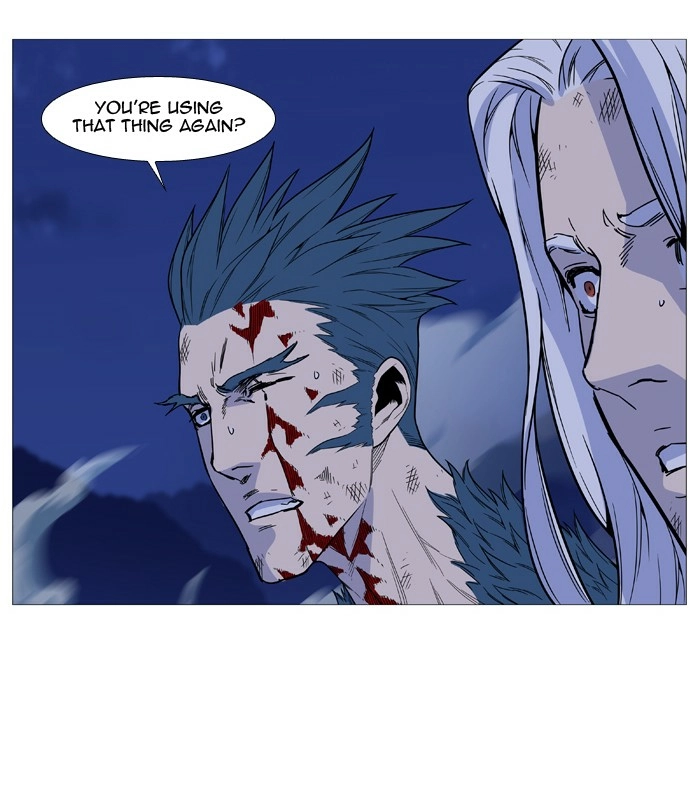 Read Noblesse (en) Manga Online