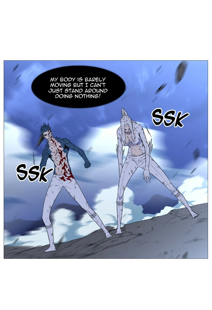 Read Noblesse (en) Manga Online