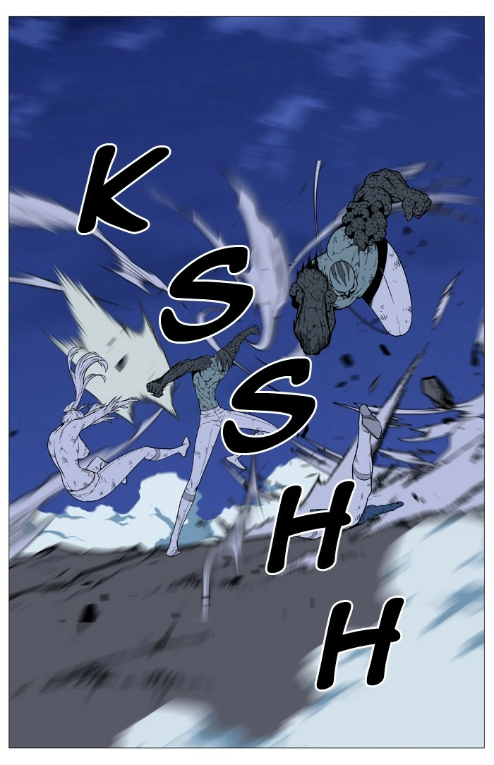 Read Noblesse (en) Manga Online