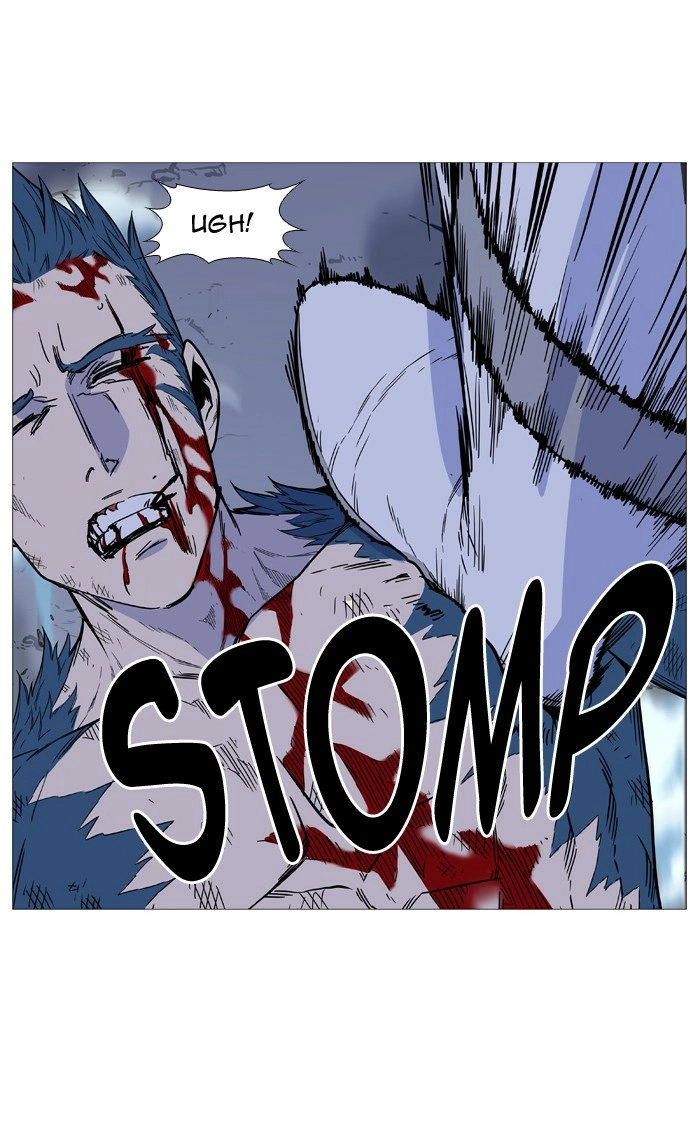 Read Noblesse (en) Manga Online