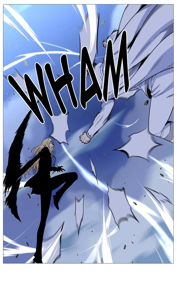 Read Noblesse (en) Manga Online