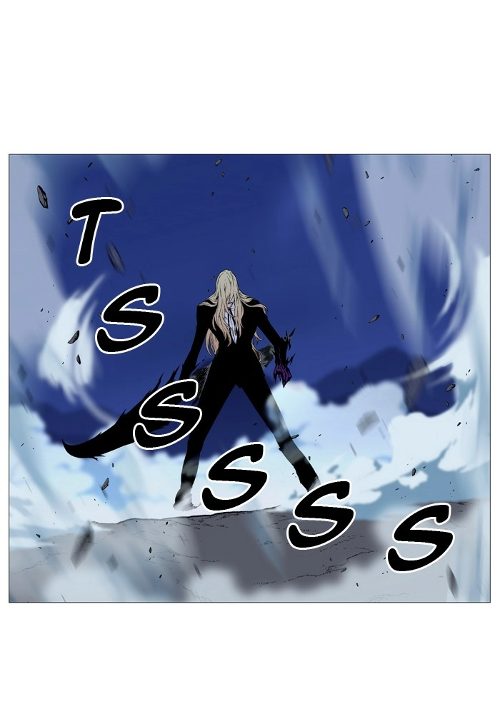 Read Noblesse (en) Manga Online