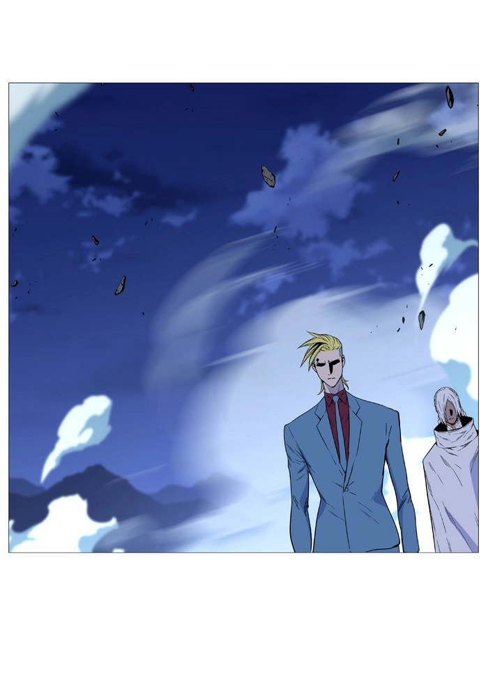 Read Noblesse (en) Manga Online