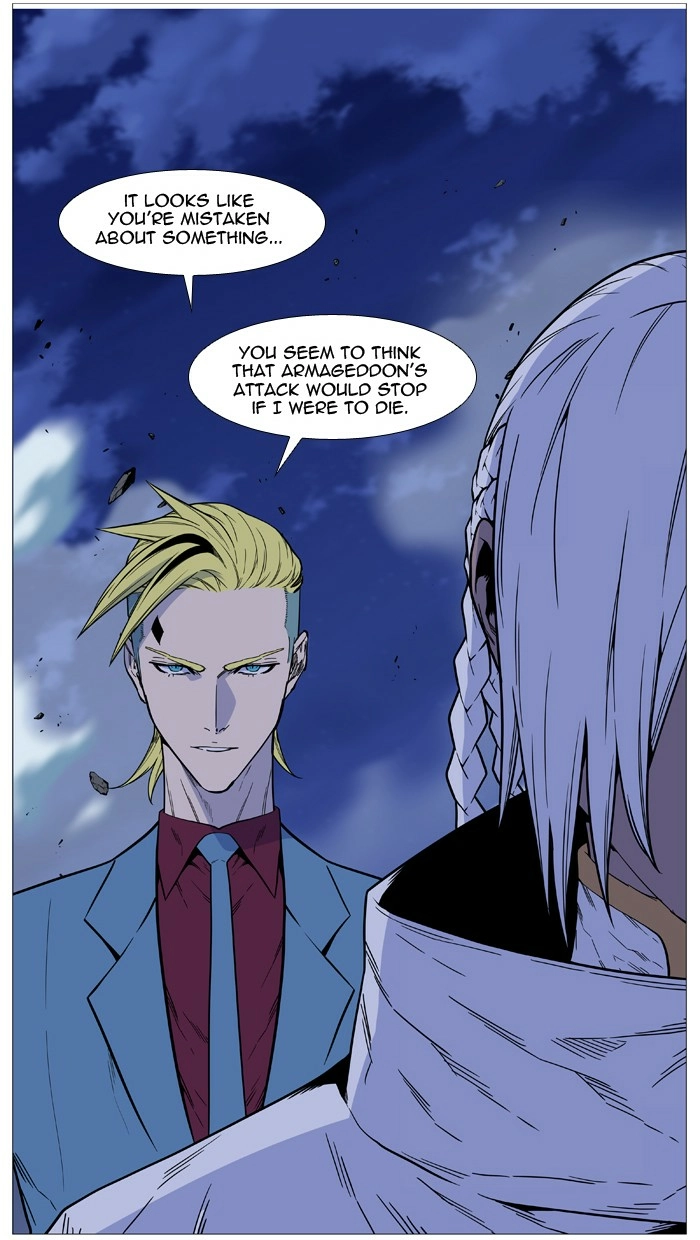 Read Noblesse (en) Manga Online