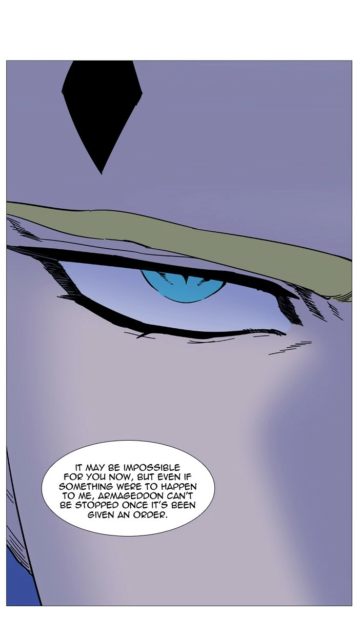 Read Noblesse (en) Manga Online