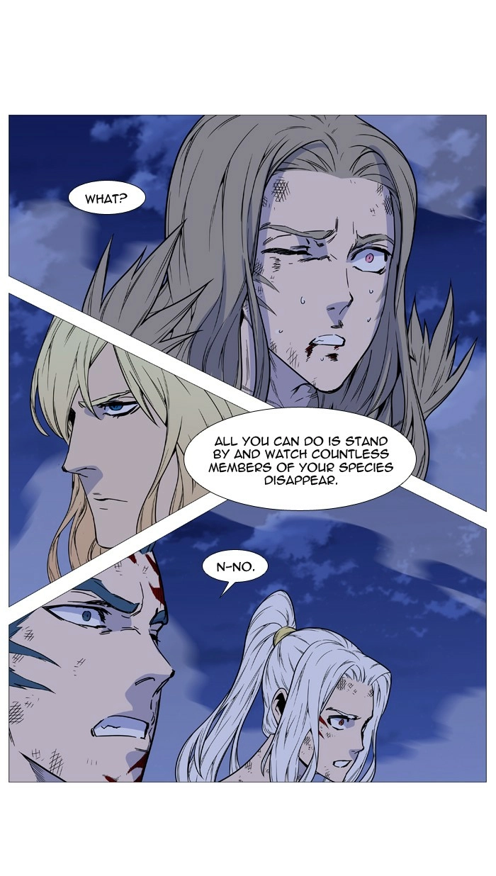Read Noblesse (en) Manga Online
