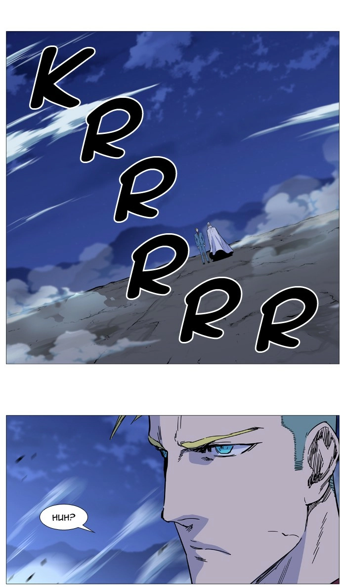 Read Noblesse (en) Manga Online