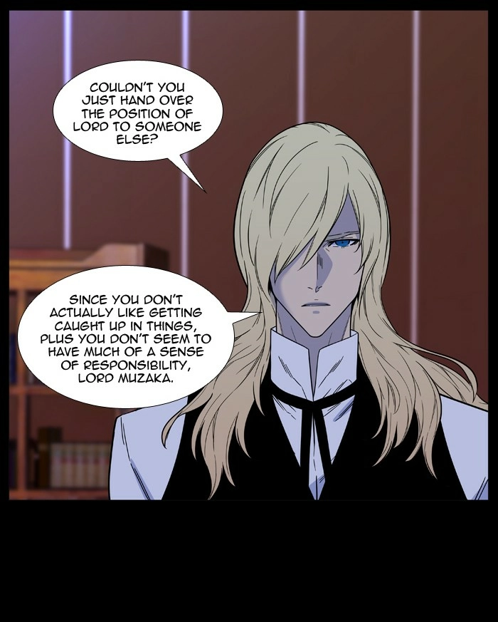 Read Noblesse (en) Manga Online