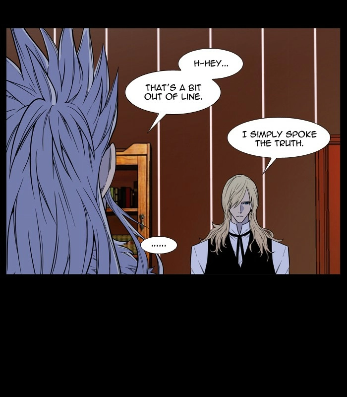 Read Noblesse (en) Manga Online