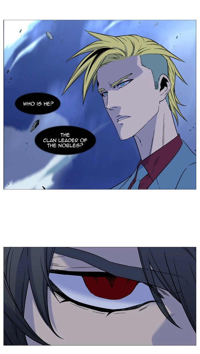 Read Noblesse (en) Manga Online