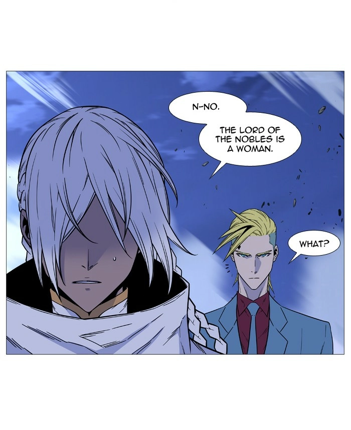 Read Noblesse (en) Manga Online