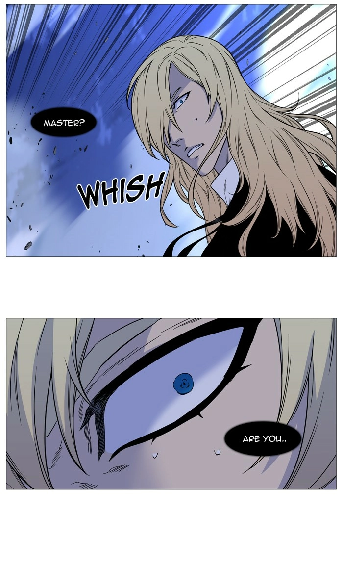 Read Noblesse (en) Manga Online
