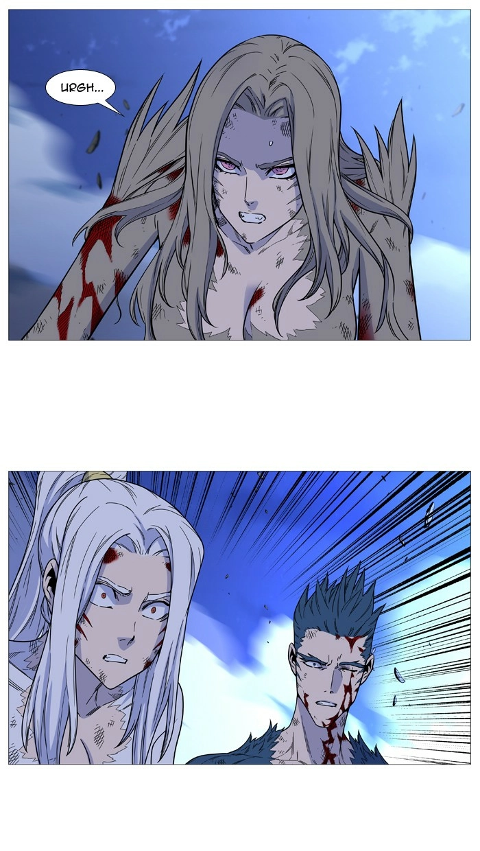 Read Noblesse (en) Manga Online