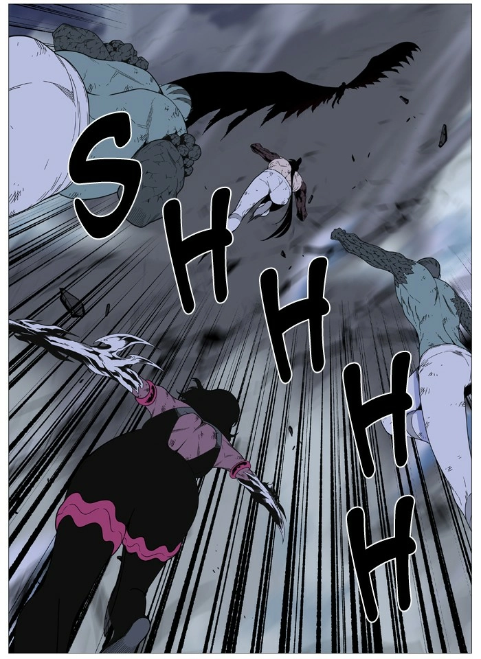 Read Noblesse (en) Manga Online