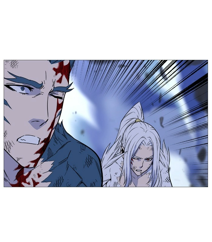Read Noblesse (en) Manga Online