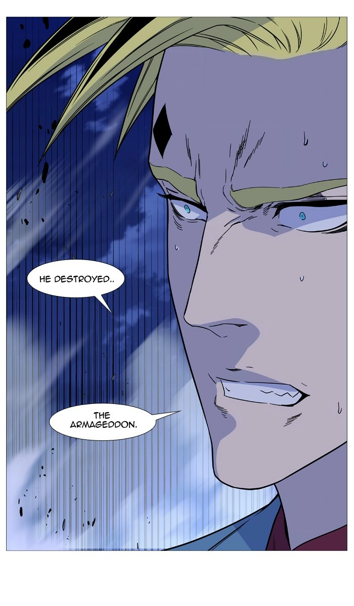 Read Noblesse (en) Manga Online