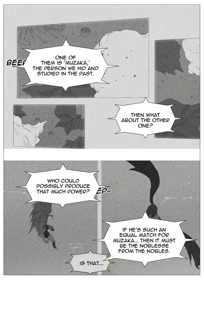 Read Noblesse (en) Manga Online