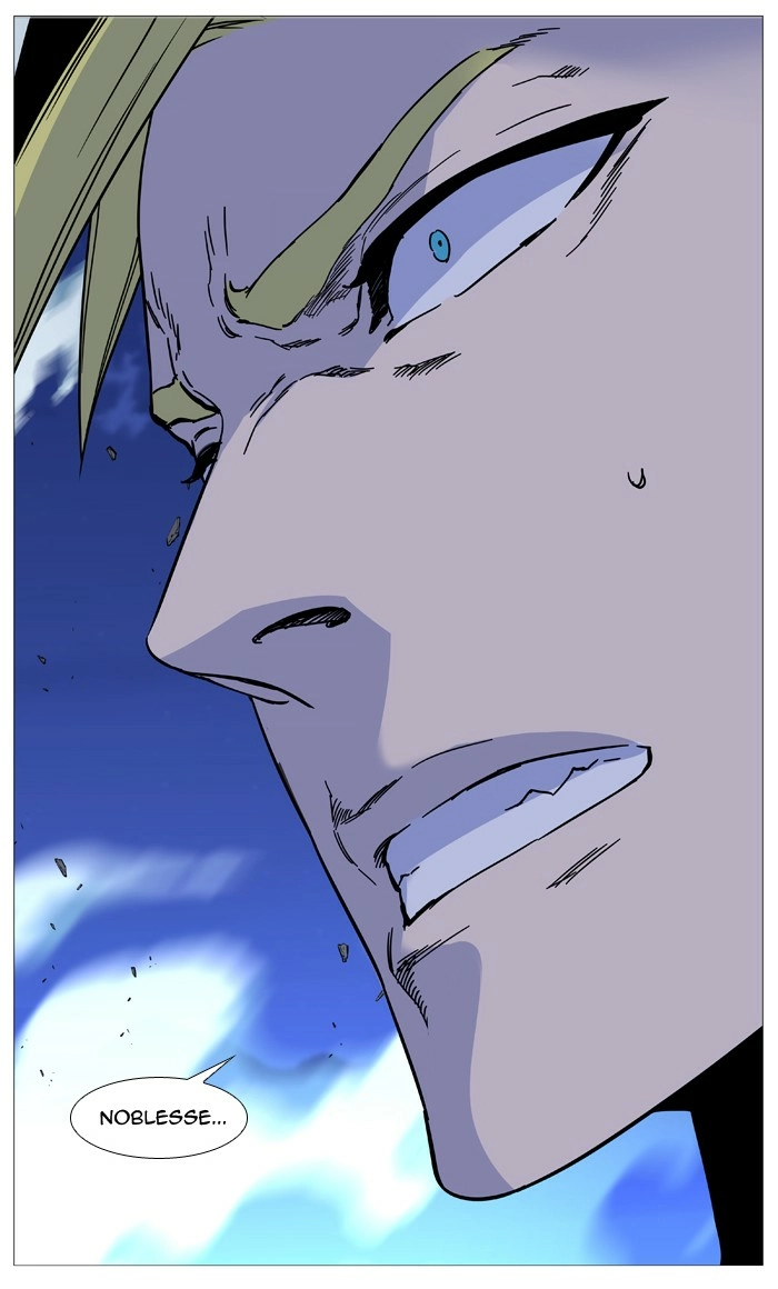 Read Noblesse (en) Manga Online