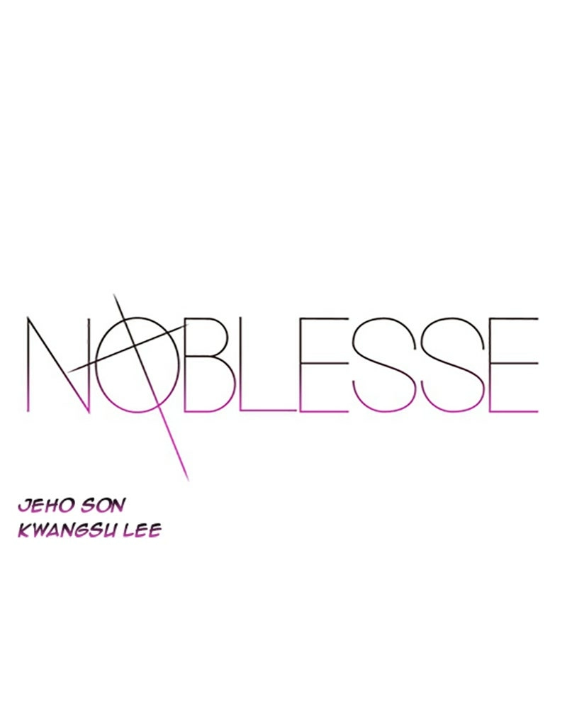 Read Noblesse (en) Manga Online