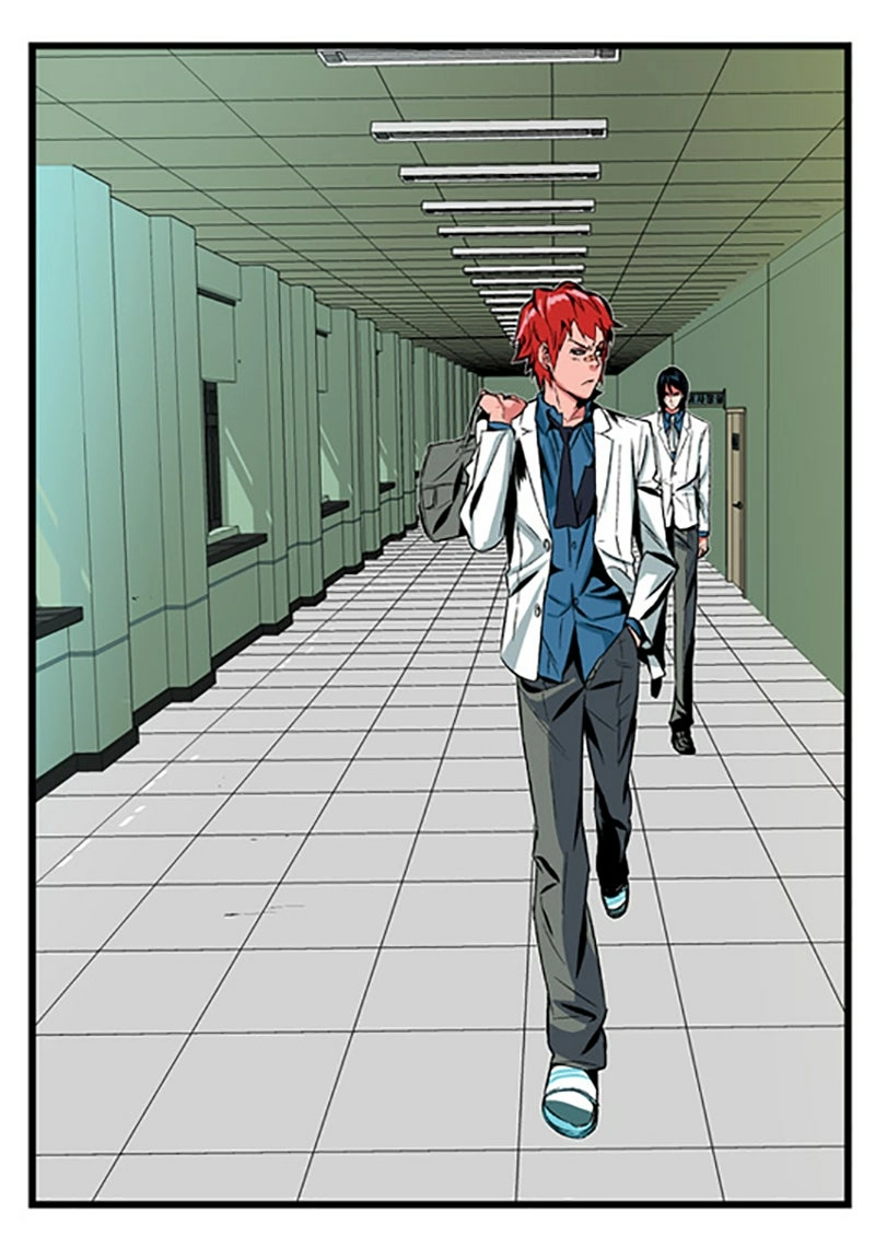 Read Noblesse (en) Manga Online