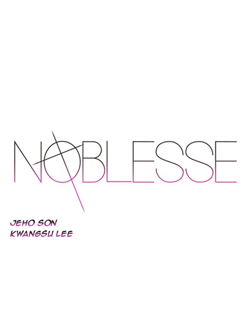 Read Noblesse (en) Manga Online