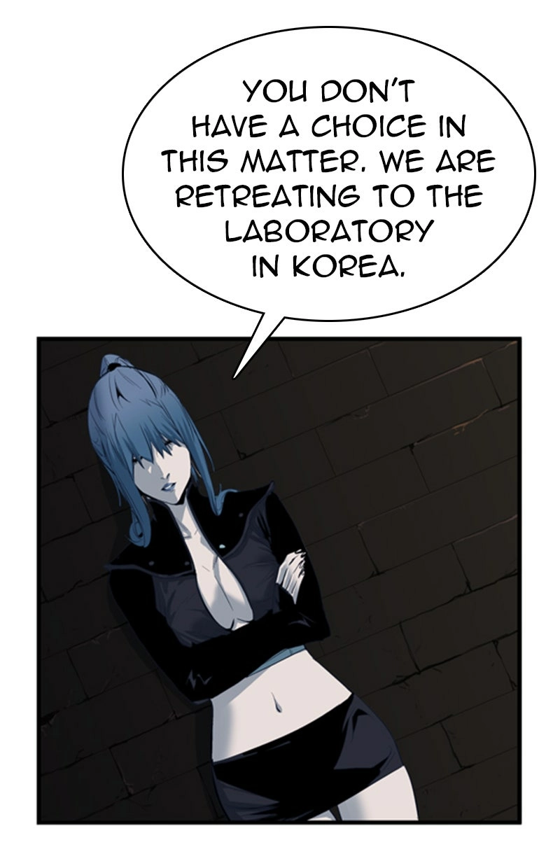 Read Noblesse (en) Manga Online
