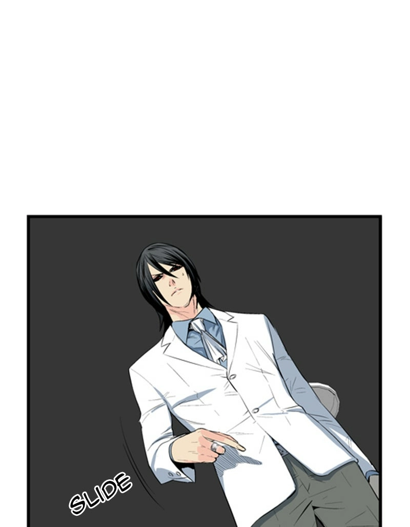 Read Noblesse (en) Manga Online