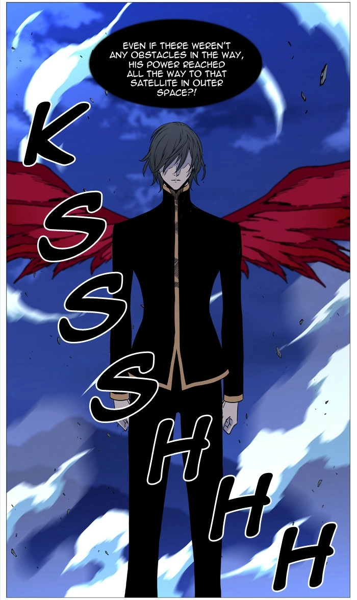 Read Noblesse (en) Manga Online