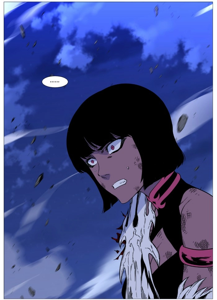 Read Noblesse (en) Manga Online