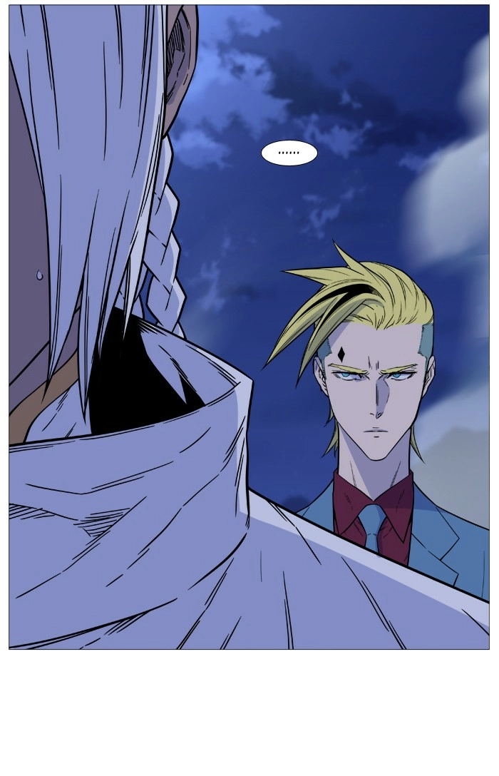 Read Noblesse (en) Manga Online