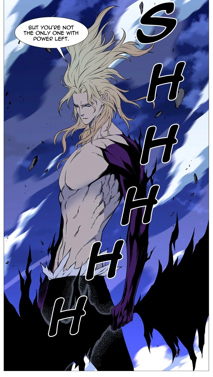 Read Noblesse (en) Manga Online