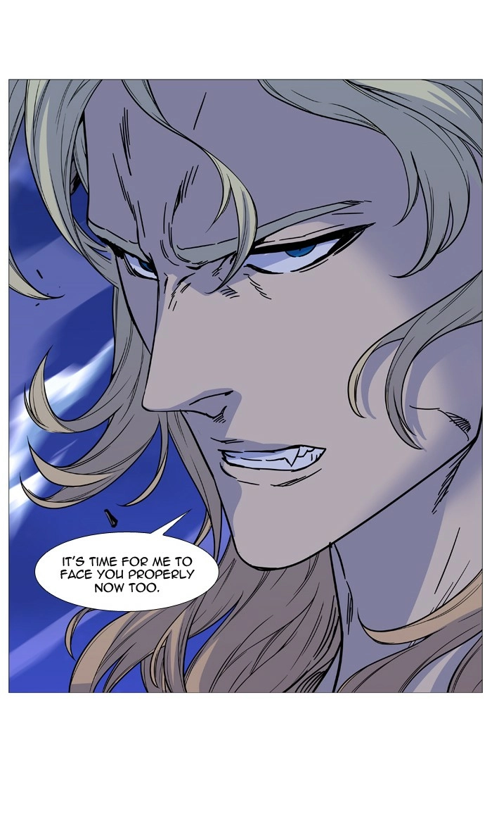 Read Noblesse (en) Manga Online