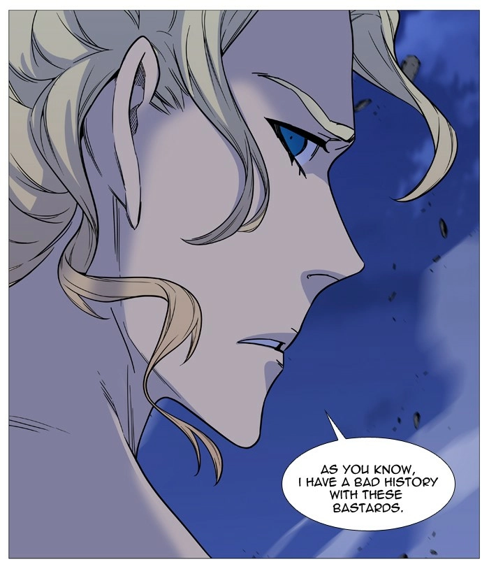 Read Noblesse (en) Manga Online