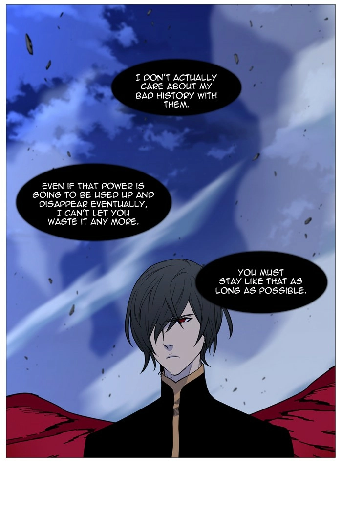 Read Noblesse (en) Manga Online