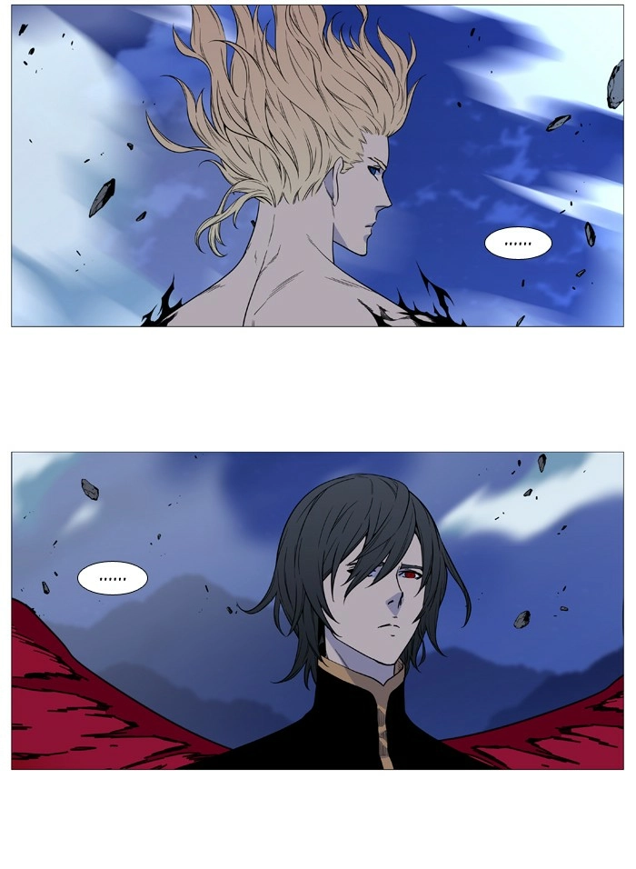 Read Noblesse (en) Manga Online