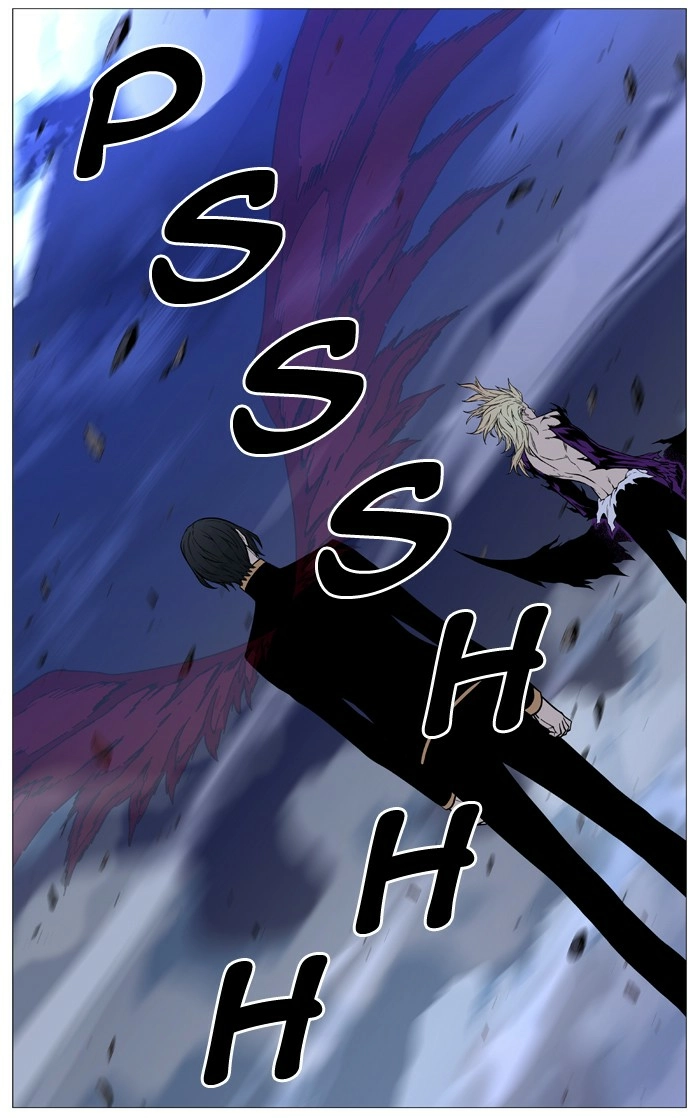 Read Noblesse (en) Manga Online