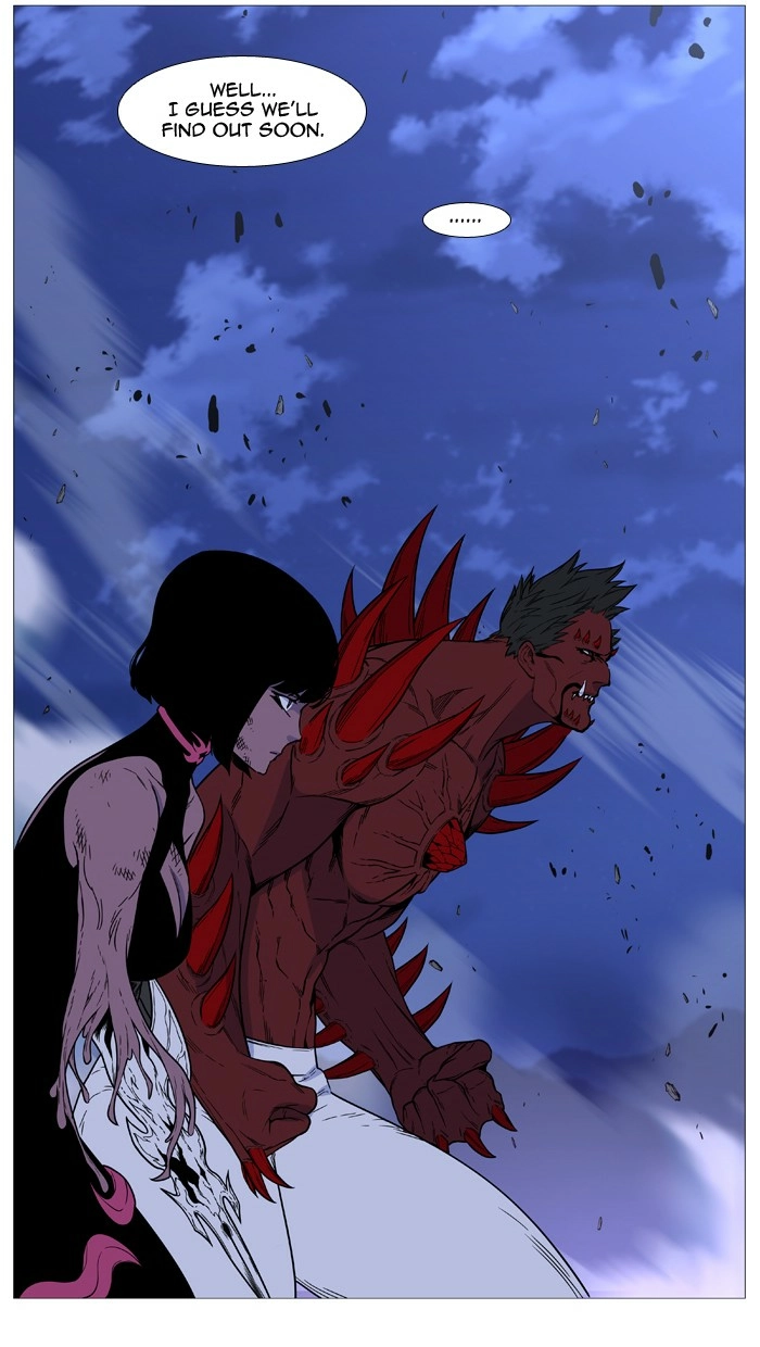 Read Noblesse (en) Manga Online