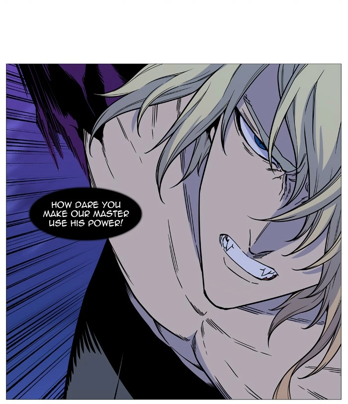 Read Noblesse (en) Manga Online