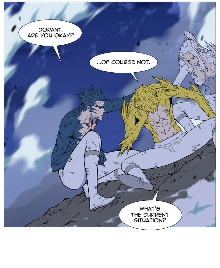 Read Noblesse (en) Manga Online