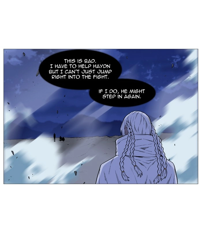 Read Noblesse (en) Manga Online