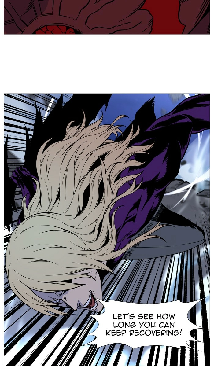 Read Noblesse (en) Manga Online