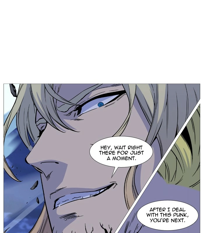 Read Noblesse (en) Manga Online