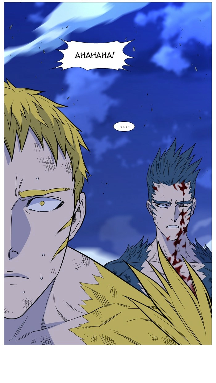 Read Noblesse (en) Manga Online