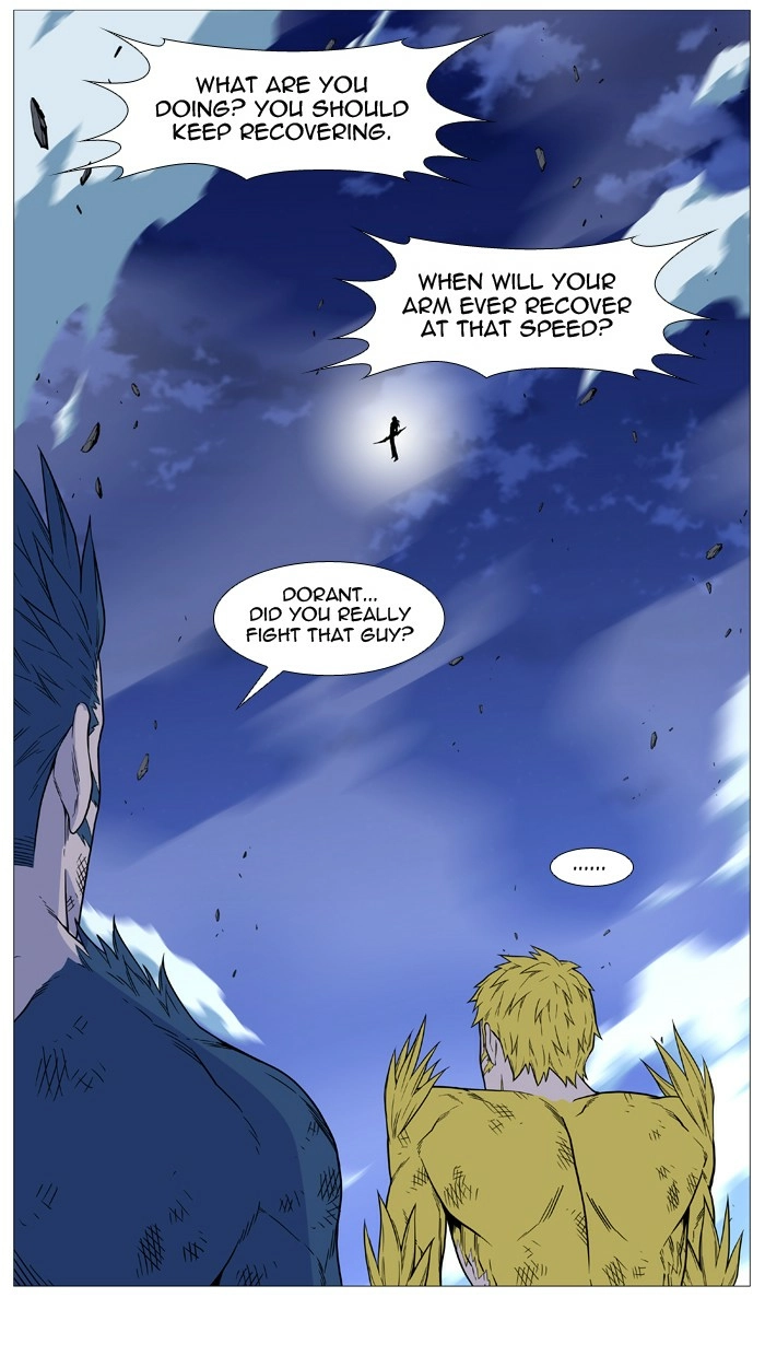 Read Noblesse (en) Manga Online