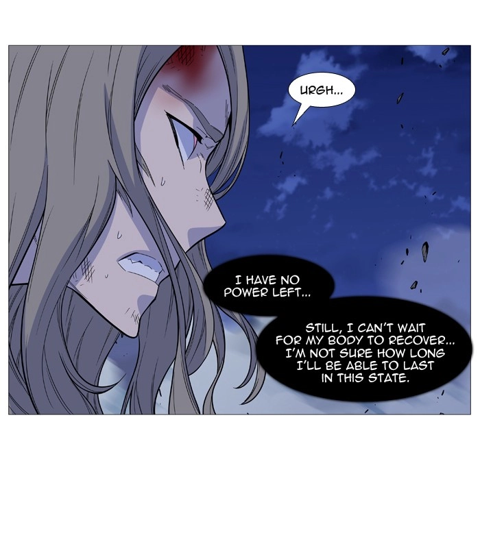 Read Noblesse (en) Manga Online