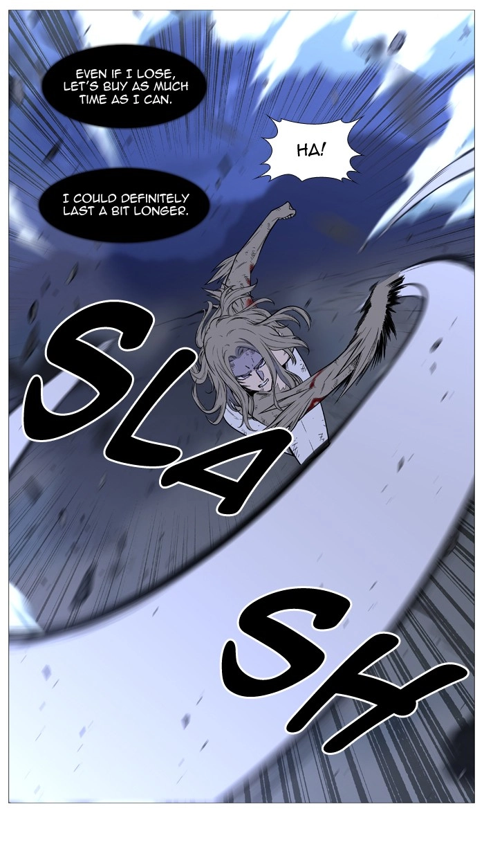 Read Noblesse (en) Manga Online