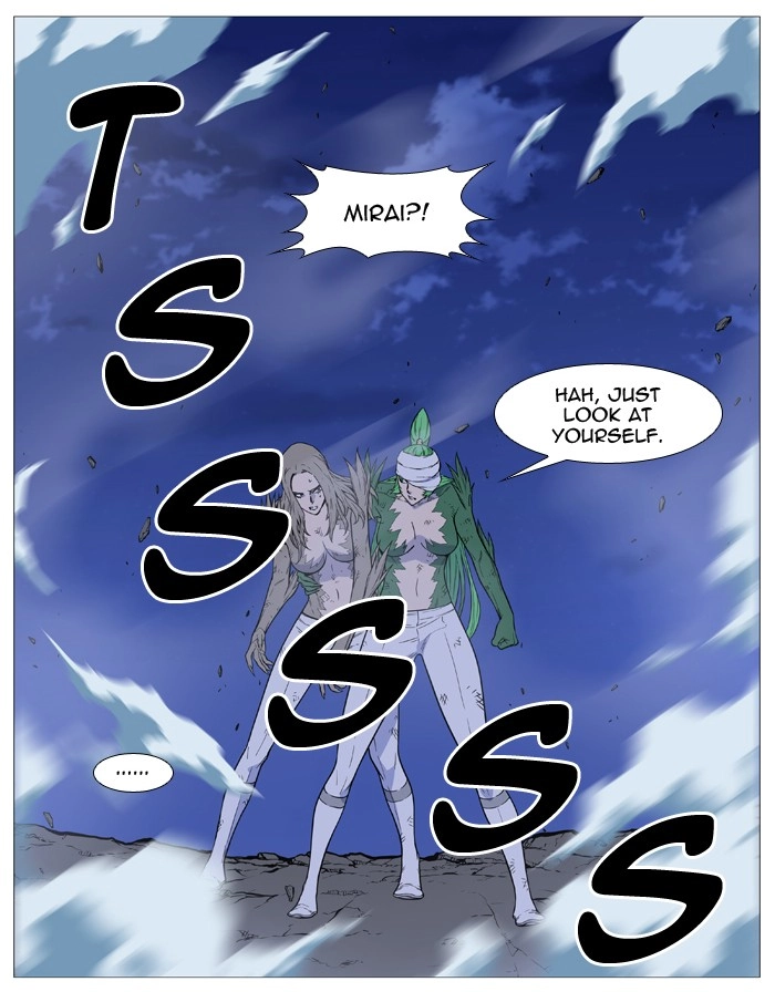 Read Noblesse (en) Manga Online