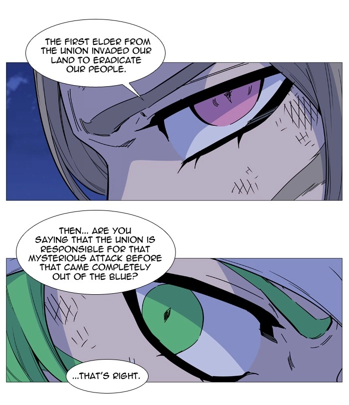 Read Noblesse (en) Manga Online